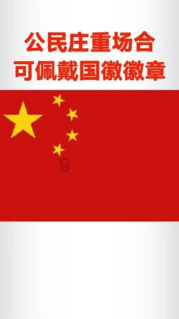 联想发力，thinkbook14+2024登场