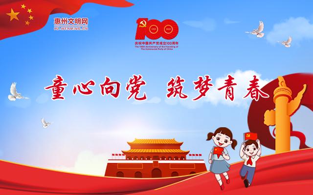 亚当玩高尔夫